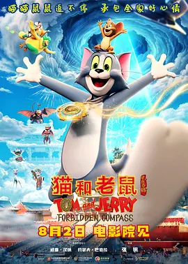 在线看一级片